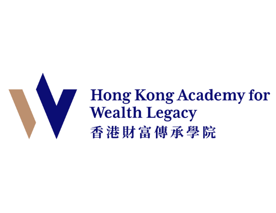 Hong Kong Academy for Wealth Legacy